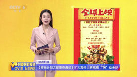 91国内精品线免费播放